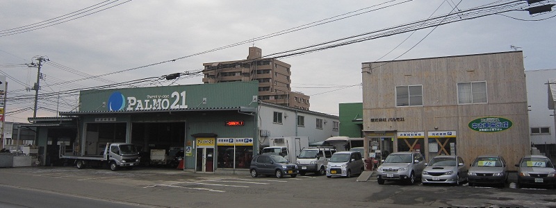 about